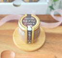 月色プリン チョコ×甘酒の瓶1個。茶色のラベルに「南信州・大正14年創業 丸昌稲垣の甘酒使用」とある